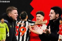 皇马新星贡萨洛·加西亚加盟AC米兰转会传闻升温